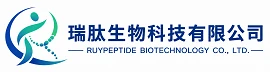 Co Biteicneolaíocht Ruypeptide, Ltd.